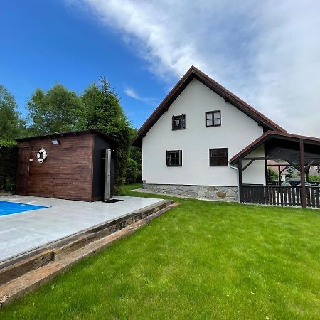 Holiday House Lipno-Slupecna Липно-над-Влтавой Экстерьер фото